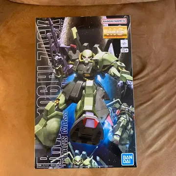 MG 1/100 하이 자크