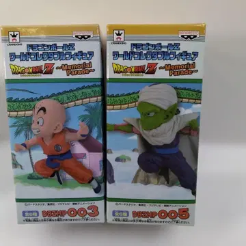 드래곤볼Z 월드 컬렉터블 피규어
