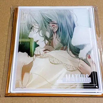 AGF2025 오토메이트 종원지빌슈 링 던지기 당첨 마티스 당첨