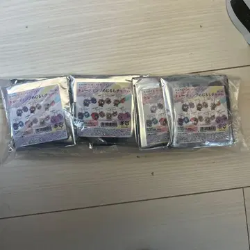 [파격] 가면라이더 가브 메지루시 참 7종류 컴플리트 세트