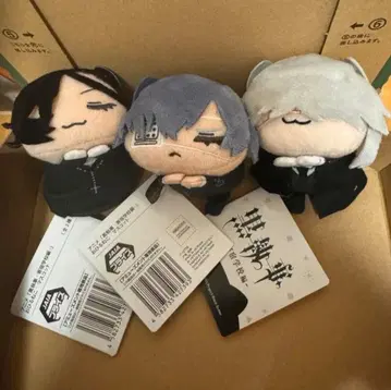 흑집사 기숙학교편 낮잠 고양이 마스코트 전 3종 세트
