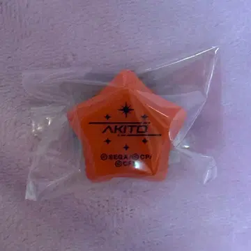 프로세카 세카라이 토노 아키토 반지 라이트 3rd