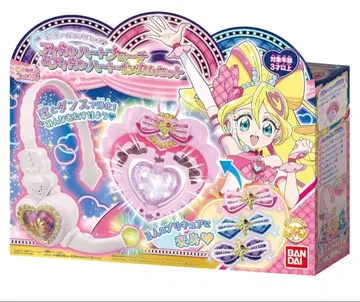 가격 인하! 크리스마스 랩핑 포함 프리큐어 하트 브로치 & 인컴 세트