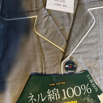 데님풍 순면 100% 파자마