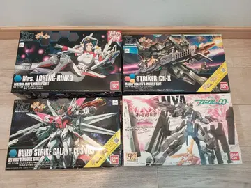 BANDAI HG 건담 프라모델 키트 4종 세트