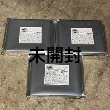 테니 복권 BIG 오로라 브로키 미개봉