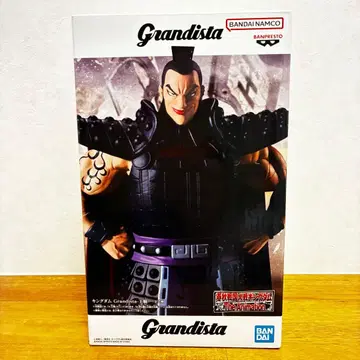 킹덤 Grandista 왕기 피규어 A
