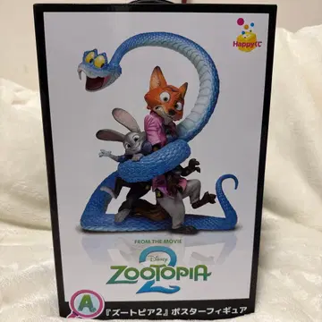 주토피아 2 복권 A상 포스터 피규어
