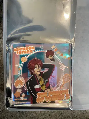 신 테니스의 왕자님 점프 페스타 테니 복권 브로키 토야마 긴타로