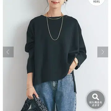 un dix cors 종이상자 판초 티셔츠