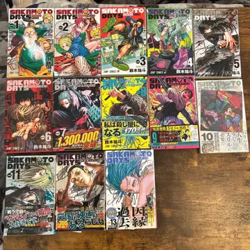 SAKAMOTO DAYS 전 13권 세트