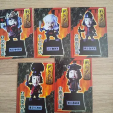 전국 무장 피규어 컬렉션 10종