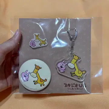 러버래빗 아크릴 키링 캔뱃지 핀즈 세트