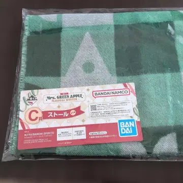 미세스 제일복권 C상 스톨