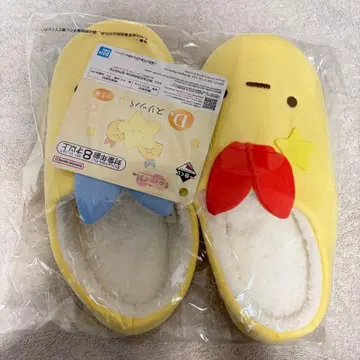 스미코구라시 제일복권