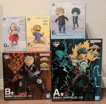 나의 히어로 아카데미아 제일복권 A상 B상 E상 F상 G상 더 멀리