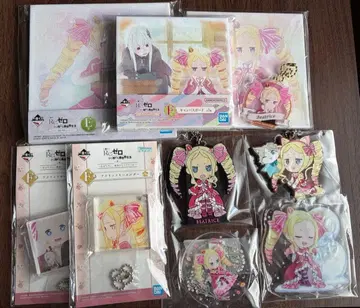 Re: 제로부터 시작하는 이세계 생활 아크릴 굿즈 세트