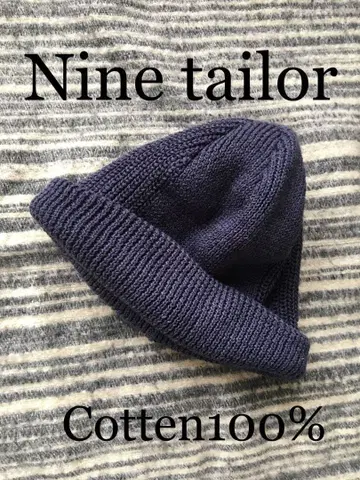 나인 테일러 네이비 비니 코튼