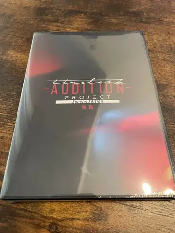 timeless AUDITION PROJECT DVD