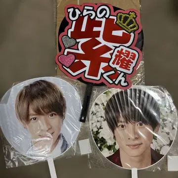 히라노 쇼 3개 세트 부채 원형 부채 글리터 장식 포함