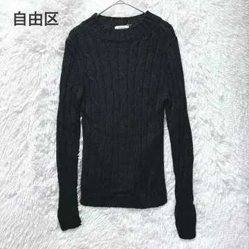 자유구 니트 스웨터 블랙 38 알파카 혼방 리브 긴팔 실크