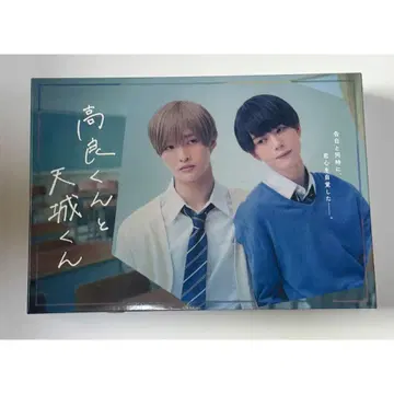 타카라 군과 아마기 군 DVD