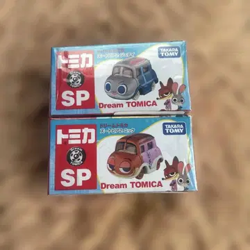 토미카 드림 토미카 2개 세트 주토피아 2