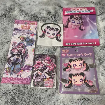 키미프리 메로론 모음