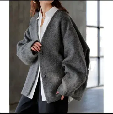 HUG.U 샤기 돌먼 코트 그레이