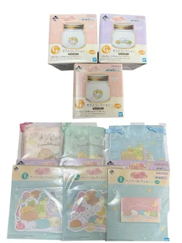 스미코구라시 제일복권 ~스미코와 밤의 휴식~