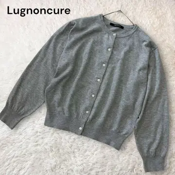 르농큐르 크루넥 니트 가디건 긴팔 그레이 F 심플