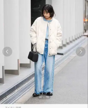 어반 리서치 코쿤 다운 S