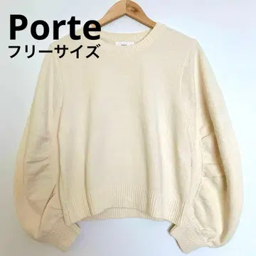새상품 택 포함 PORTE 아이보리 긴팔 니트 스웨터 심플 귀여운
