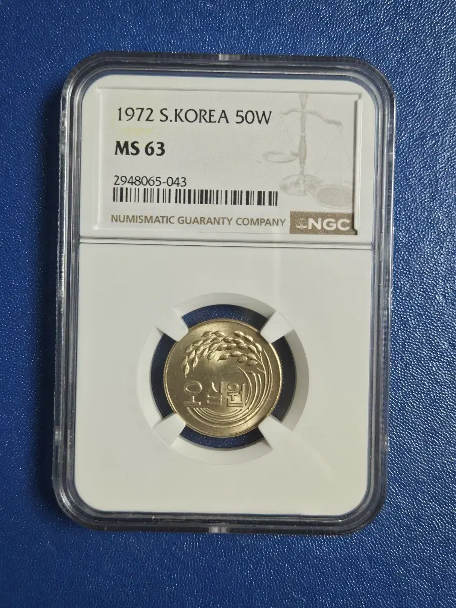 50코인 | 브랜드 중고거래 플랫폼, 번개장터