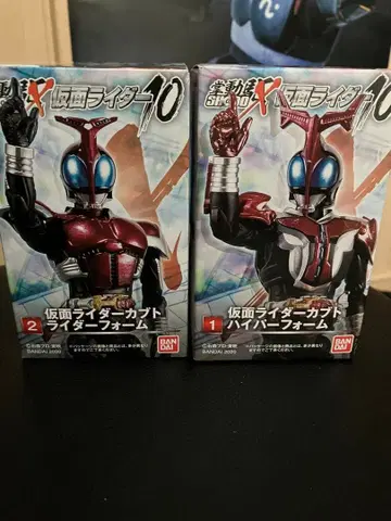 쇼도 가면라이더 카부토 하이퍼 카부토 2체 세트