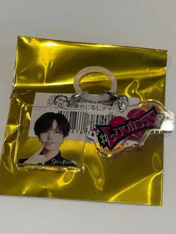 #Luvless 메지루시 참 이부키