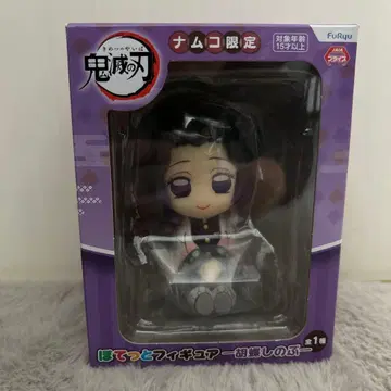 FuRyu 홋텟토 피규어 코쵸우 시노부 남코 한정판