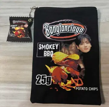 BTS 정국 참 포함 파우치