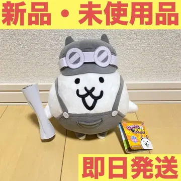 [ 냥코 대전쟁 ] 오토토 봉제 인형 프라이즈