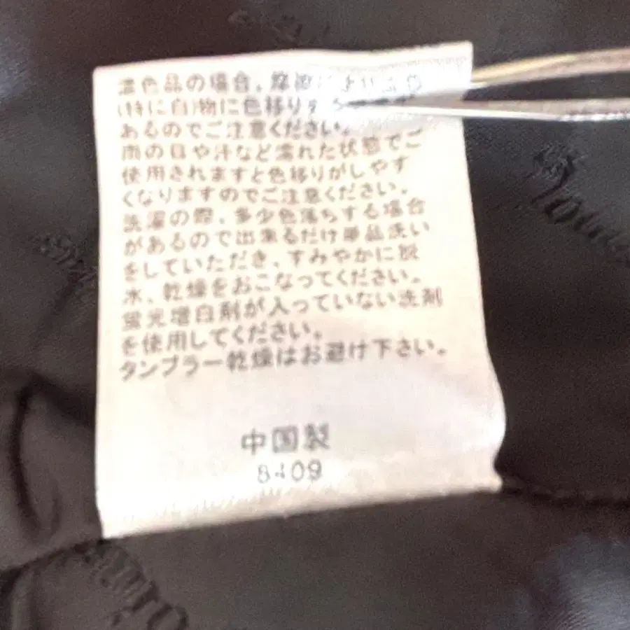 12번째 상품 이미지