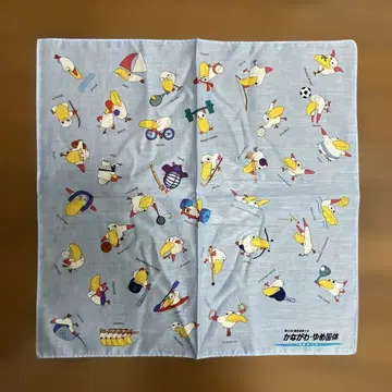 가나가와 유메 국체 갈매기 손수건