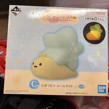 스미코구라시 가짜 달팽이 룸 라이트 제일복권 C상