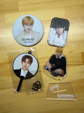 enhypen 선우 굿즈 세트