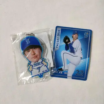 야구선수 덕질 응원 키링 & 카드 총 2점 세트