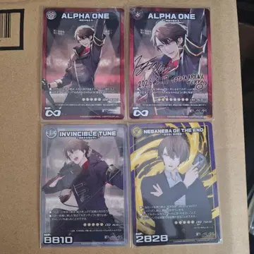 니지산지 카가미 하야토 1st One Man Live 랜덤 카드