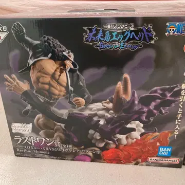 1번 복권 원피스 라스트 원상 피규어