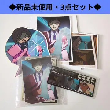 명탐정 코난 세가 럭키 쿠지 H상 l상 J상 모로후시 타카아키 괴도 키드