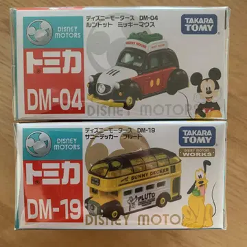 디즈니 모터스 토미카 미키마우스 플루토