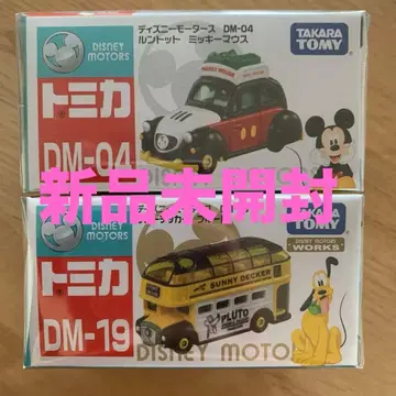 디즈니 모터스 토미카 미키마우스 플루토