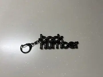 backnumber 블랙 키링